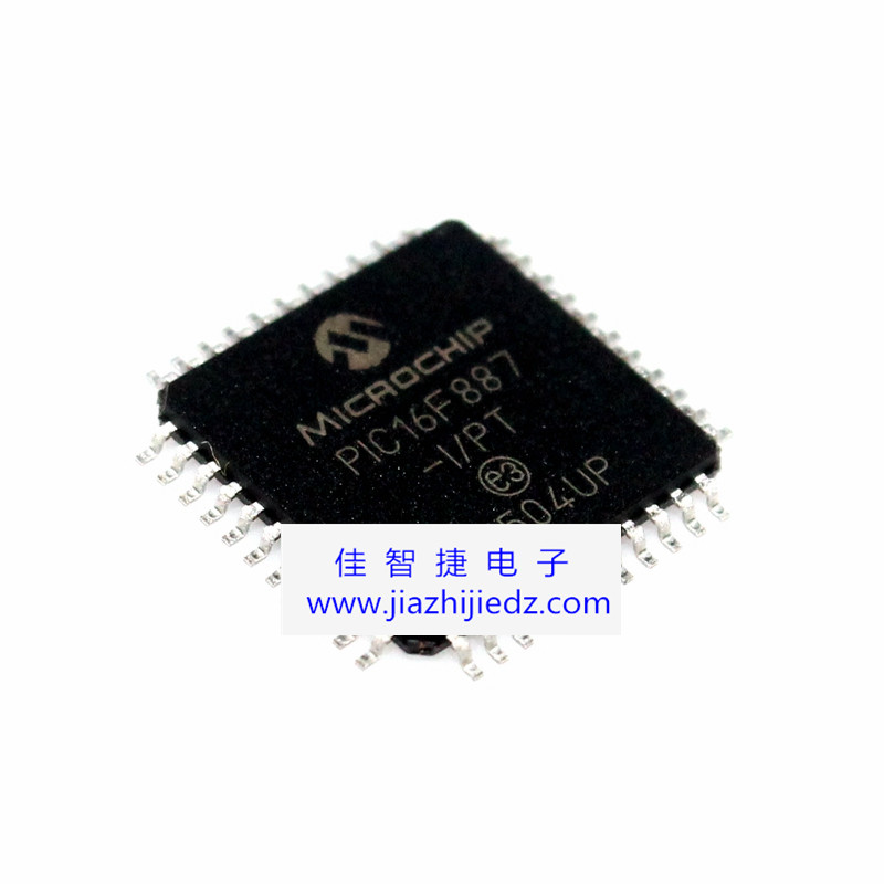 進口PIC16F887-IPT TQFP44 PIC16F887 微控制器【原裝正品】