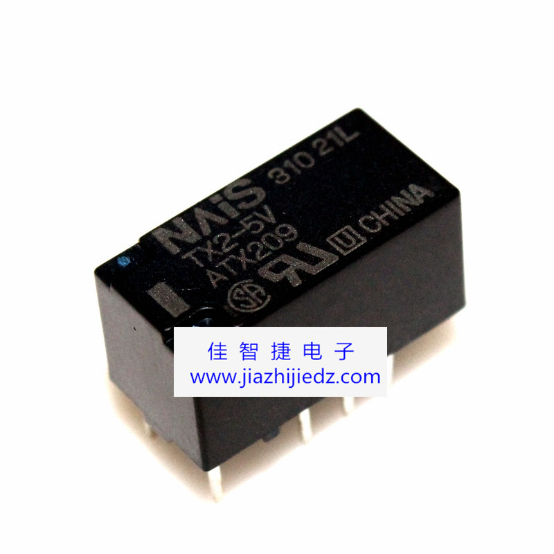 進口TX2-5V 直插DIP8 腳100%【原裝正品】