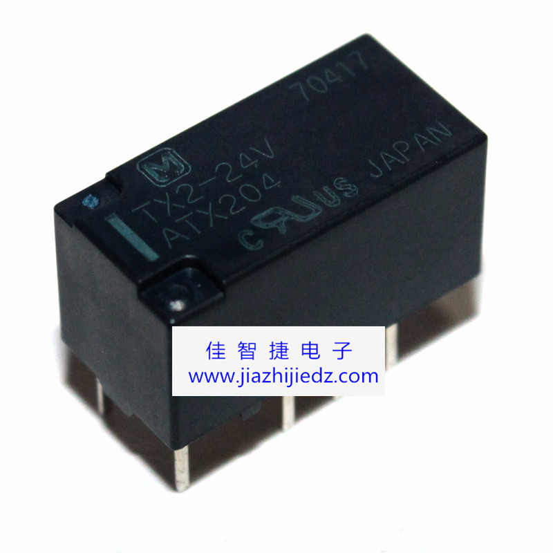 進口TX2-24V 直插DIP8腳24V2A環(huán)?！驹b正品】